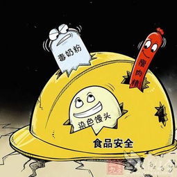 新疆出臺(tái)餐飲服務(wù)食品安全日常監(jiān)督管理巡查制度，筑牢食安防線(xiàn)