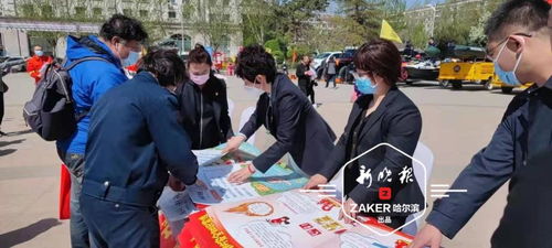 南崗區(qū)“安全生產(chǎn)咨詢(xún)?nèi)铡?設(shè)服務(wù)箱收需求，全員筑牢安全防線(xiàn)